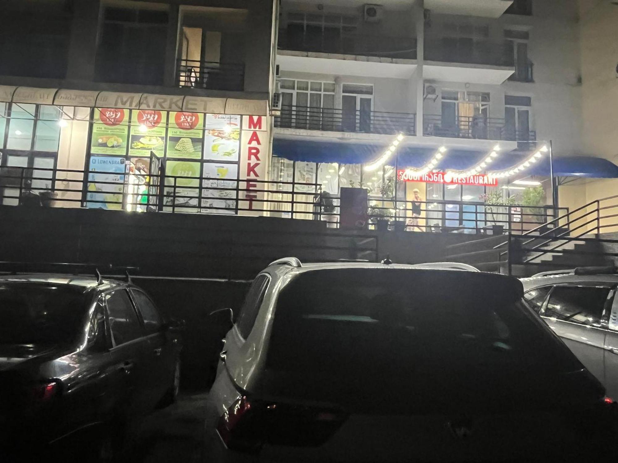 Blue Apartment Gonio المظهر الخارجي الصورة